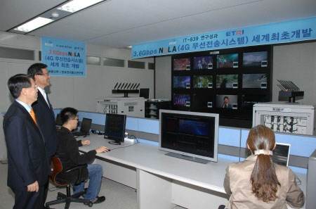 韩国电子通信研究院